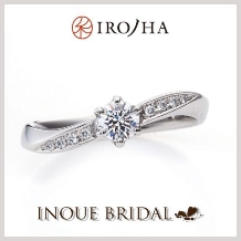 ＩＮＯＵＥ　ＢＲＩＤＡＬ（イノウエ）:言の葉を紡ぎ ふたりだけの【彩乃瑞】～IRONOHA～歌にのせて