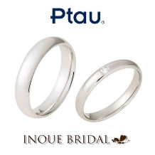 ＩＮＯＵＥ　ＢＲＩＤＡＬ（イノウエ）:【太目幅で指細見えリング】（Ptau～ピトー）シンプル・イズ・ベスト！