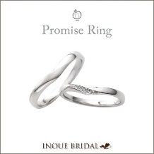 ＩＮＯＵＥ　ＢＲＩＤＡＬ（イノウエ）:ゆるやかなカーブとシンプルな細身デザインで薬指を長く魅せてくれる注目リング☆