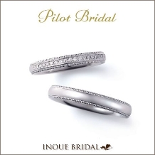 INOUE BRIDAL(イノウエ):【鍛造製法~パイロットブライダル】★日本人に愛されるプラチナ