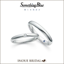 ＩＮＯＵＥ　ＢＲＩＤＡＬ（イノウエ）:【幸せを願う青のおまじない】サムシングブルー〈ホープフル〉～希望に満ちた光～