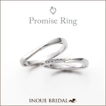 INOUE BRIDAL(イノウエ):【薬指を長く魅せてくれる】☆゜。シンプルな細身ラインが注目のプロミスリング☆