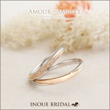 INOUE BRIDAL(イノウエ):【プラチナ&ゴールドのコンビリング】指に着けたときに美しさが際立つデザイン☆゜。