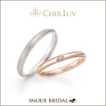 INOUE BRIDAL(イノウエ):【重ねて着けても、それだけでも】シェールラブ≪LILY≫☆゜。♪マリッジリング