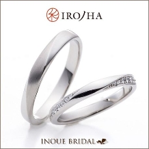 【～木漏れ日の散歩道～】いつまでも新鮮な気持ちのままのふたり