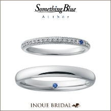 【”永遠”を意味するフルエタニティリング】幸せのおまじないサムシングブルー☆