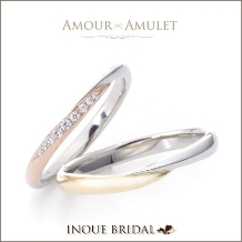 ＩＮＯＵＥ　ＢＲＩＤＡＬ（イノウエ）:【ゴールド＆プラチナのコンビ】美しさが際立つデザイン☆AMOUR AMULET