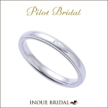 ＩＮＯＵＥ　ＢＲＩＤＡＬ（イノウエ）:【鍛造製法～パイロットブライダル】★日本人に愛されるプラチナ