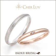 【重ねて着けても、それだけでも】シェールラブ≪LILY≫☆゜。♪マリッジリング