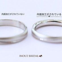 INOUE BRIDAL(イノウエ):【純プラチナ999で鍛造製法】傷が付きにくく変形しにくい☆パイロットブライダル