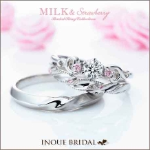 ＩＮＯＵＥ　ＢＲＩＤＡＬ（イノウエ）:【ミルク＆ストロベリー】ピンクが特徴のオトナ可愛いリング☆゜。