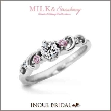 ＩＮＯＵＥ　ＢＲＩＤＡＬ（イノウエ）:【ミルク＆ストロベリー】ピンクが特徴のオトナ可愛いリング☆゜。