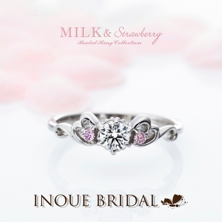 ＩＮＯＵＥ　ＢＲＩＤＡＬ（イノウエ）:一番人気のピンクダイヤモンドのデザイン☆ミルク＆ストロベリー〈ラ・トリニーテ〉