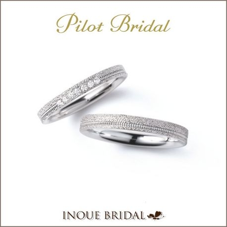 ＩＮＯＵＥ　ＢＲＩＤＡＬ（イノウエ）:【継ぎ目がないシームレス製法】傷が付きにくく変形しにくい☆純プラチナ999♪