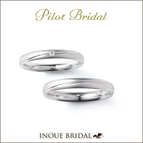 INOUE BRIDAL(イノウエ):【キズや変形に強い鍛造製法】日常使いにふさわしい強さとなめらかな着け心地のよさ