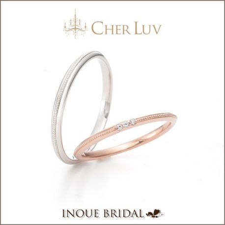 ＩＮＯＵＥ　ＢＲＩＤＡＬ（イノウエ）:シェールラブ≪CAMPANULE≫☆゜。細みのデザインが可憐なマリッジリング♪