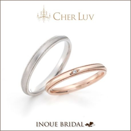 ＩＮＯＵＥ　ＢＲＩＤＡＬ（イノウエ）:【重ねて着けても、それだけでも】シェールラブ≪LILY≫☆゜。♪マリッジリング