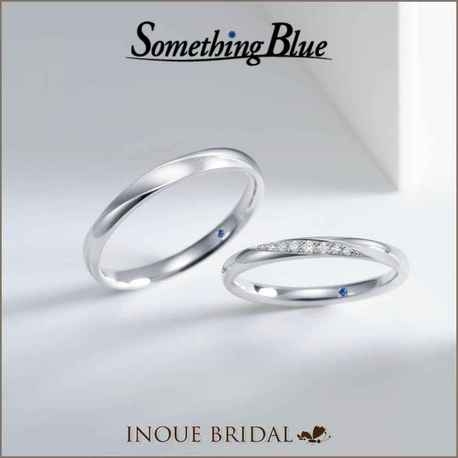 ＩＮＯＵＥ　ＢＲＩＤＡＬ（イノウエ）:【サムシングブルー】華やかになりすぎない、細身で清楚なリング