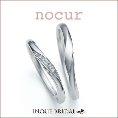 INOUE BRIDAL(イノウエ):2本を重ねた時に中央にハートマークが浮かび上がる☆゜。