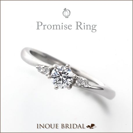 ＩＮＯＵＥ　ＢＲＩＤＡＬ（イノウエ）:【プロミスリング】☆゜。シンプルな細身ラインが薬指を長く魅せてくれる注目リング☆