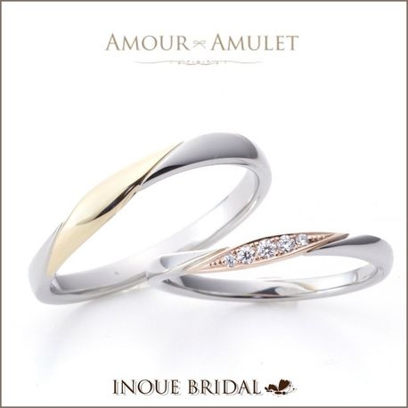 ＩＮＯＵＥ　ＢＲＩＤＡＬ（イノウエ）:《細みのキュートなデザイン》アムールアミュレット☆゜。重ねづけにもオススメ♪