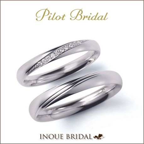 ＩＮＯＵＥ　ＢＲＩＤＡＬ（イノウエ）:【鍛造製法＆純プラチナ】日常使いにふさわしい強さと着け心地のよさ