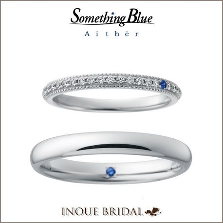 【”永遠”を意味するフルエタニティリング】幸せのおまじないサムシングブルー☆