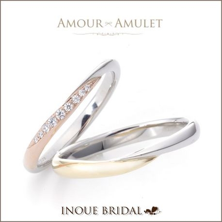 INOUE BRIDAL(イノウエ):【ゴールド&プラチナのコンビ】美しさが際立つデザイン☆AMOUR AMULET