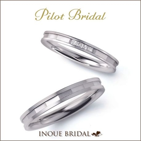 ＩＮＯＵＥ　ＢＲＩＤＡＬ（イノウエ）:【純プラチナ999で鍛造製法】傷が付きにくく変形しにくい☆パイロットブライダル