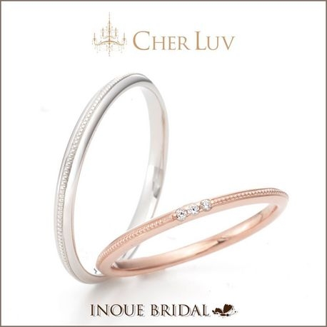 ＩＮＯＵＥ　ＢＲＩＤＡＬ（イノウエ）:シェールラブ≪CAMPANULE≫☆゜。細みのデザインが可憐なマリッジリング♪