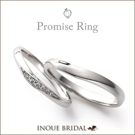 ＩＮＯＵＥ　ＢＲＩＤＡＬ（イノウエ）:【薬指を長く魅せてくれる注目リング☆】プロミスリング☆゜。シンプル細身デザイン