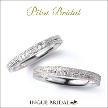 ＩＮＯＵＥ　ＢＲＩＤＡＬ（イノウエ）:【継ぎ目がないシームレス製法】傷が付きにくく変形しにくい☆純プラチナ999♪