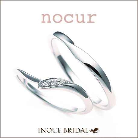ＩＮＯＵＥ　ＢＲＩＤＡＬ（イノウエ）:【ノクルは統一価格で1本１2万円★】高品質プラチナ！シンプル定番デザインリング