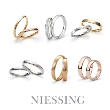 【ニーシング】ドイツ製　鍛造　6つの簡単なステップでつくるセミオーダーの結婚指輪
