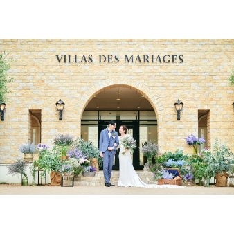 ＶＩＬＬＡＳ　ＤＥＳ　ＭＡＲＩＡＧＥＳ　高崎（ヴィラ・デ・マリアージュ　高崎）のフェア画像