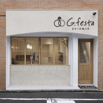 手作り指輪工房　Ｇ．ｆｅｓｔａ（ジーフェスタ）:手作り指輪工房G.festa（ジーフェスタ）名古屋店