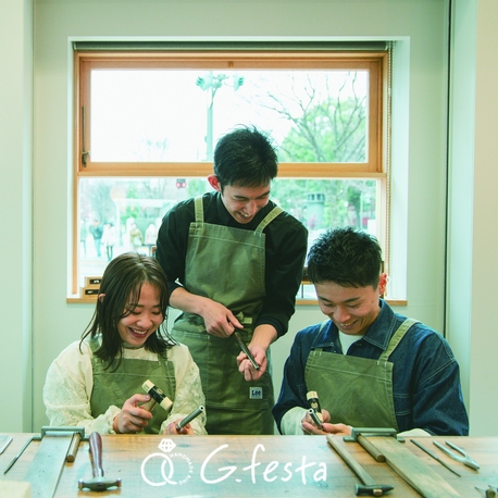 手作り指輪工房 G.festa(ジーフェスタ):【彫金コース:ふたりで手作り結婚指輪】2~3時間で当日持ち帰れるお手軽コース!