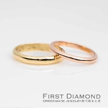 ＦＩＲＳＴ　ＤＩＡＭＯＮＤ　静岡彫金工房:K10・K18手作り結婚指輪