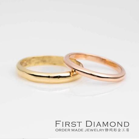 ＦＩＲＳＴ　ＤＩＡＭＯＮＤ　静岡彫金工房:K10・K18手作り結婚指輪