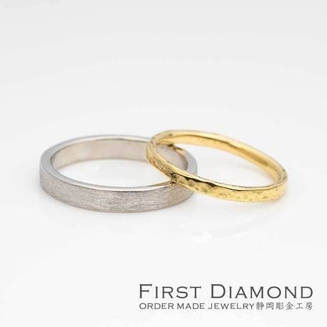 ＦＩＲＳＴ　ＤＩＡＭＯＮＤ　静岡彫金工房:手作り結婚指輪