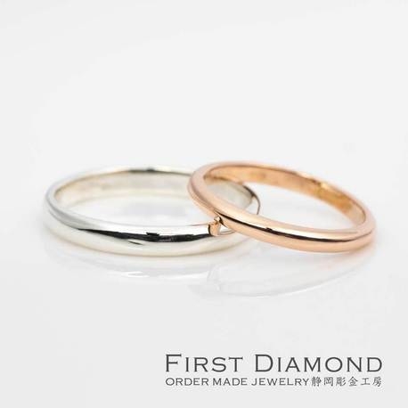 ＦＩＲＳＴ　ＤＩＡＭＯＮＤ　静岡彫金工房:手作り結婚指輪