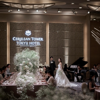 セルリアンタワー東急ホテルのフェア画像