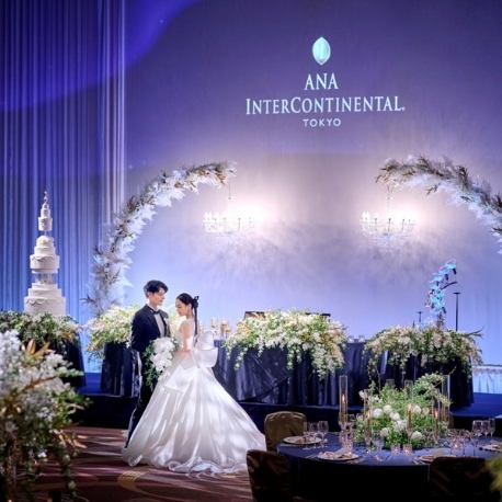ＡＮＡインターコンチネンタルホテル東京：初見学歓迎【ANA花嫁人気No1】輝くチャペル＆ドレス見学◆試食有