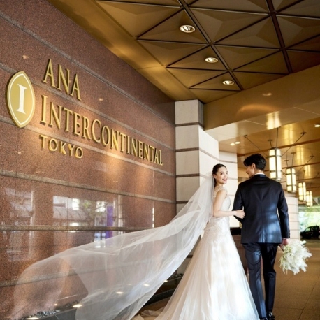 ＡＮＡインターコンチネンタルホテル東京：三連休Last【ロイヤルウェディングフェア】憧れ挙式体験&試食有