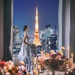 結婚式場:【少人数W*】東京タワーを一望できる会場貸切&ホテル美食体験