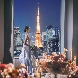 ANAインターコンチネンタルホテル東京のフェア画像