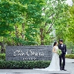  The Okura Tokyo(オークラ東京）：9:30おすすめ!新装オークラで歴史的逸品無料試食＆挙式体験