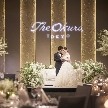 結婚式場:【オークラ人気NO.1】食のオークラが誇る美食体感と豪華6大特典