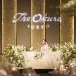  The Okura Tokyo(オークラ東京）のフェア画像