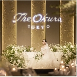  The Okura Tokyo(オークラ東京）のブライダルフェア画像